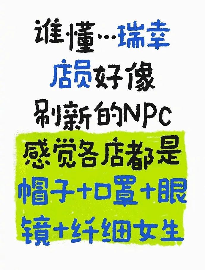 【爆笑】“蹲坑时厕所突然被搬走了!?”哈哈哈哈哈哈哈好绝望的死法....(组图) - 85