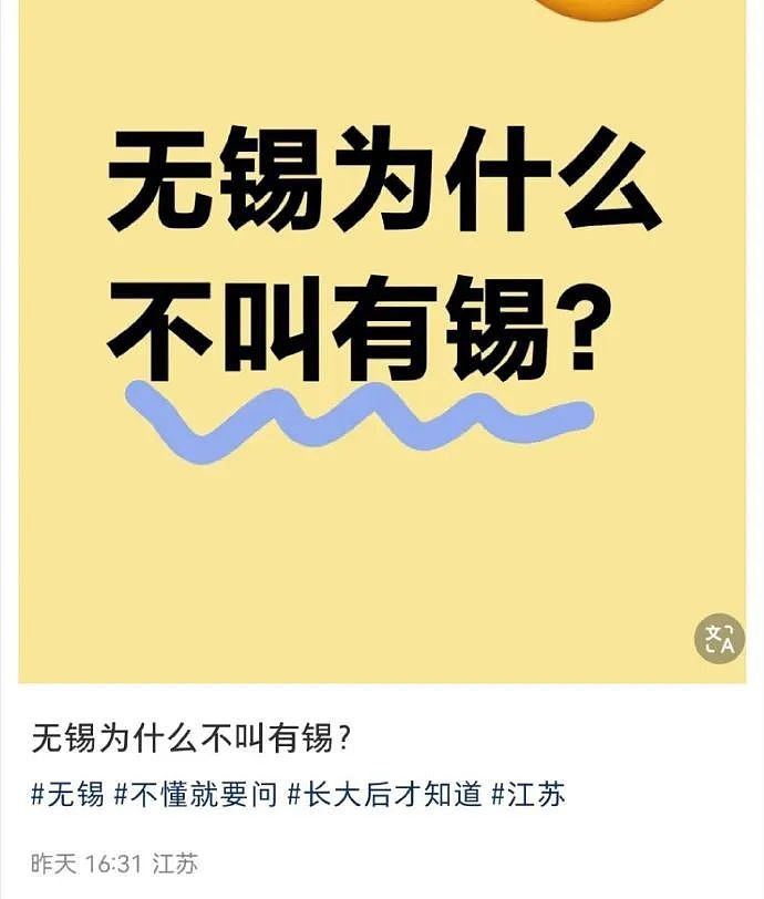 【爆笑】“蹲坑时厕所突然被搬走了!?”哈哈哈哈哈哈哈好绝望的死法....(组图) - 66