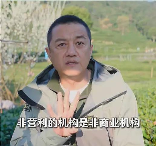 李亚鹏不再隐瞒!坦言地产公司卖了70多亿,破产或与王菲有关系(组图) - 34
