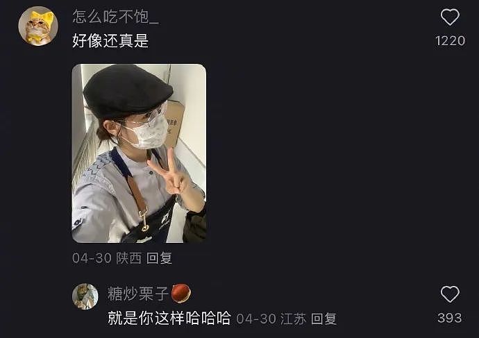 【爆笑】“蹲坑时厕所突然被搬走了!?”哈哈哈哈哈哈哈好绝望的死法....(组图) - 87