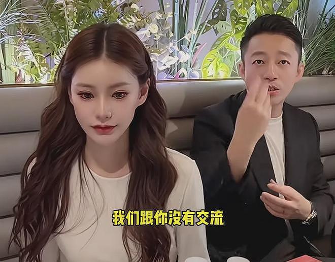 汪小菲直播生气发飙，马筱梅反应出人意料，怪不得她能拿捏汪小菲（组图） - 10