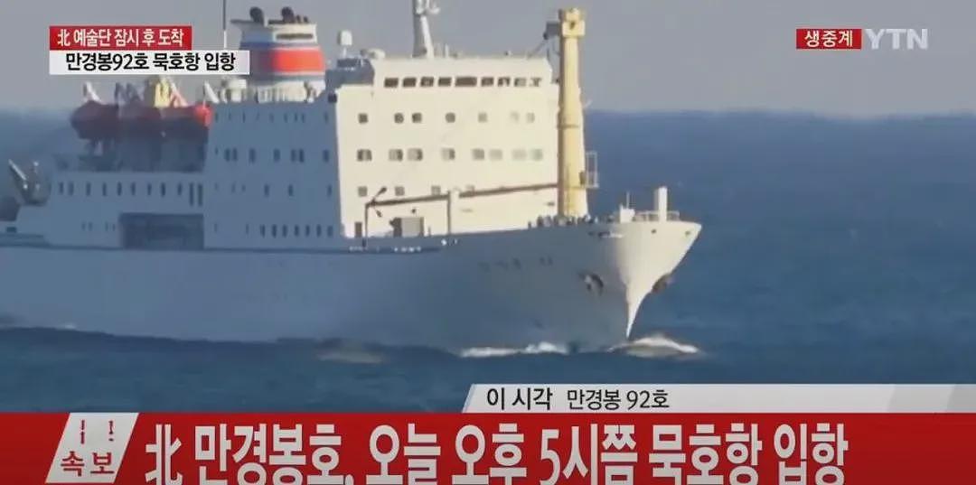 被金正恩严厉问责，这个“英雄造船厂”有何来头？（组图） - 2