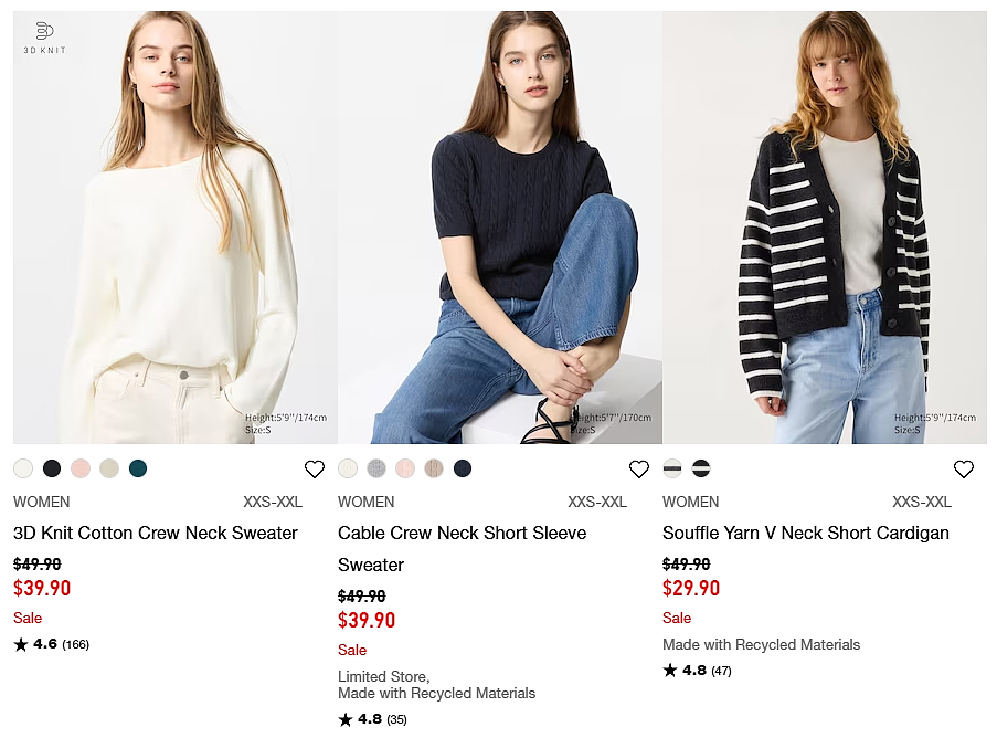 本周必Buy | Costco、优衣库、JB Hi-Fi最新闪促!(组图) - 31