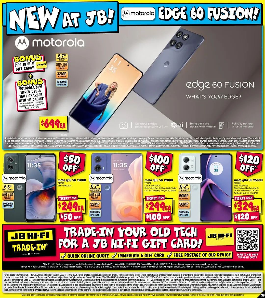 本周必Buy | Costco、优衣库、JB Hi-Fi最新闪促!(组图) - 87