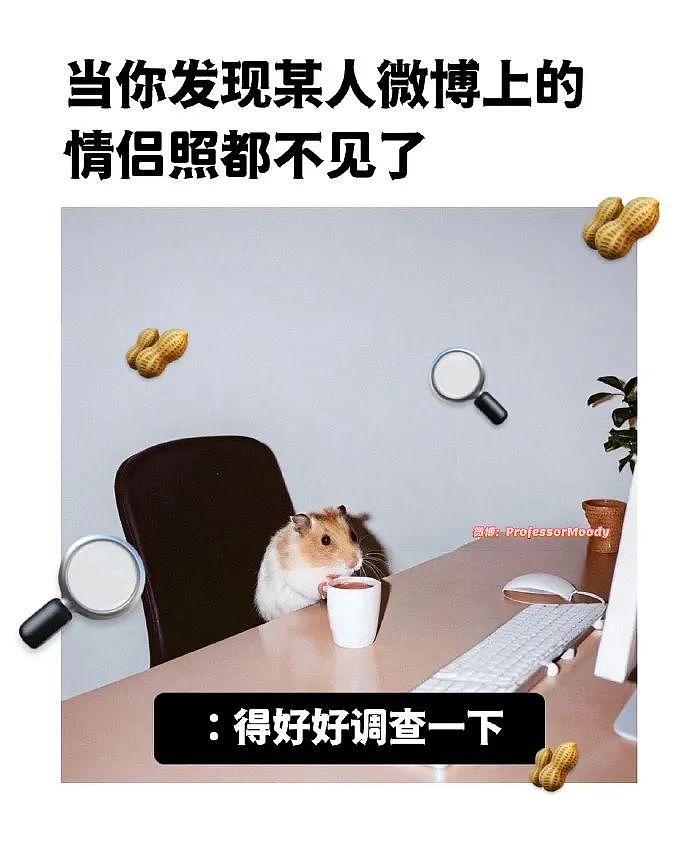 【爆笑】“蹲坑时厕所突然被搬走了!?”哈哈哈哈哈哈哈好绝望的死法....(组图) - 18
