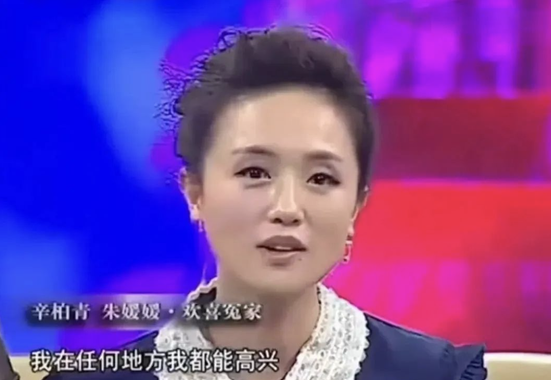 为什么内娱都在怀念朱媛媛？（组图） - 5