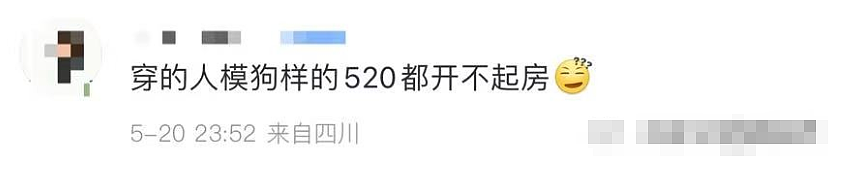 北京小情侣霸占残疾人卫生间1小时，被抓现行后女生手里的白丝袜亮了…（组图） - 4