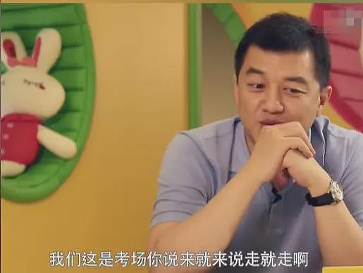 李亚鹏不再隐瞒!坦言地产公司卖了70多亿,破产或与王菲有关系(组图) - 6