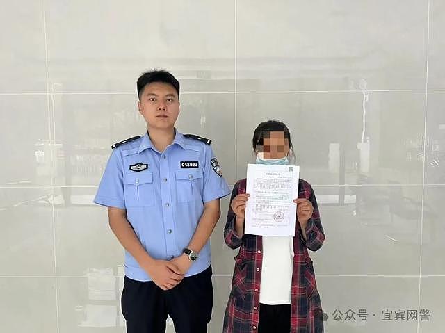 四川宜宾警方：编造“因800元工资纵火”谣言信息，三人被查处（组图） - 4