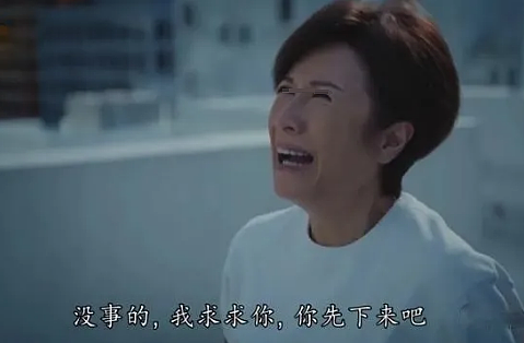 他俩还没结啊？甘做6年情妇，公婆拒绝入门，为60岁老男人活到病态不成人样？（组图） - 12