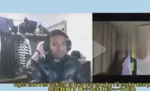 “中国女孩很easy” 孟加拉留学生炫耀在华恋爱经历引爆热议：把她们搞怀孕再找下一个（视频/组图） - 6