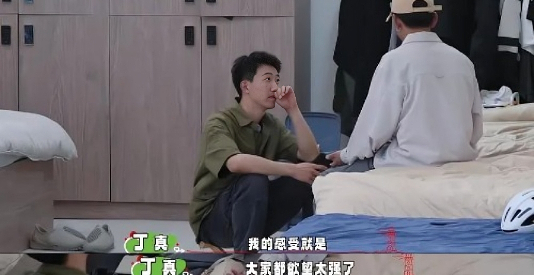 全网群嘲的丁真,被资本做局了?(组图) - 20