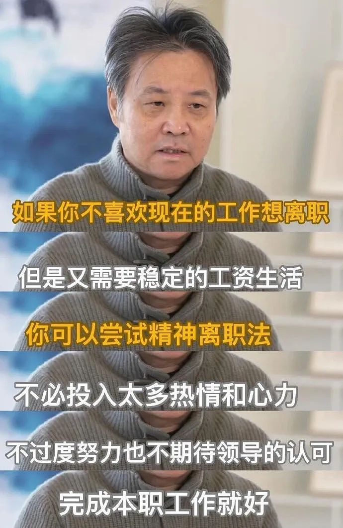 【爆笑】“电脑没关，上司和我的猫聊了一晚上......” 哈哈哈哈哈哈哈好精彩的对话（组图） - 57