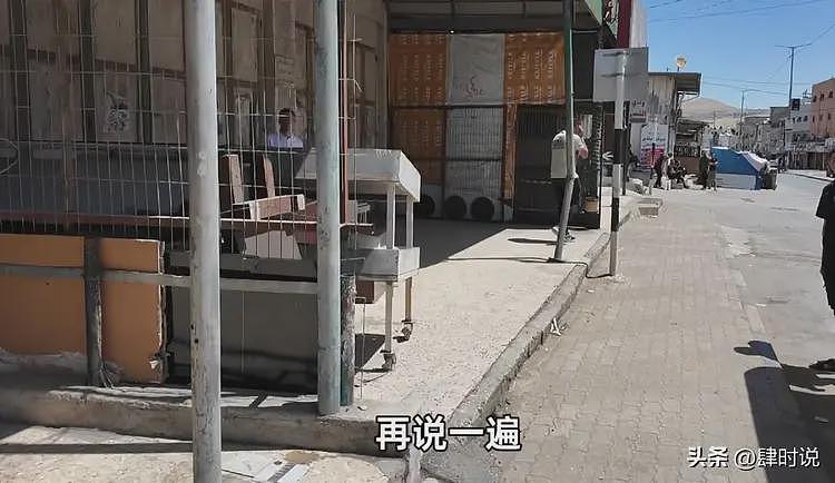 可怜之人必可恨！中国记者探访巴勒斯坦难民营，被人追着喊秦腔穷（组图） - 18