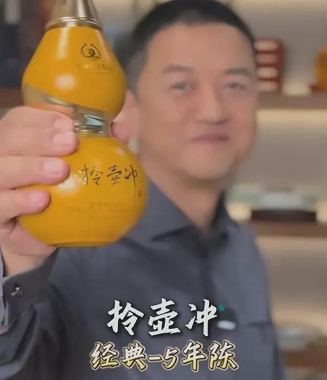 李亚鹏不再隐瞒!坦言地产公司卖了70多亿,破产或与王菲有关系(组图) - 19