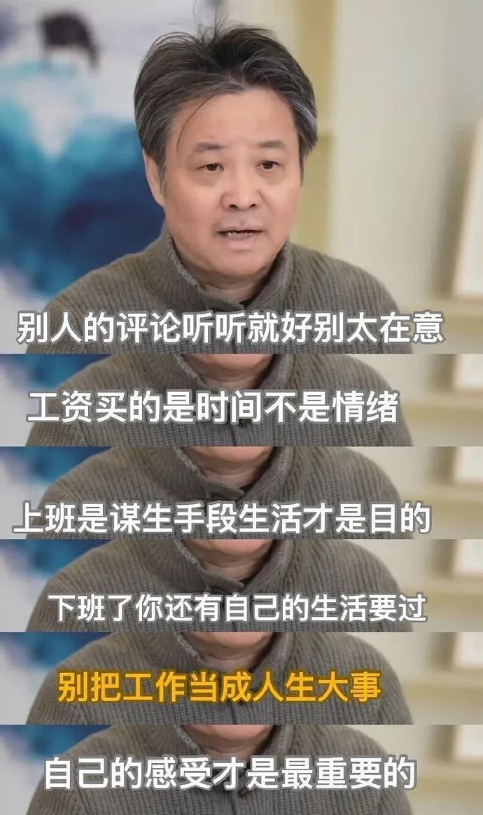 【爆笑】“电脑没关，上司和我的猫聊了一晚上......” 哈哈哈哈哈哈哈好精彩的对话（组图） - 58