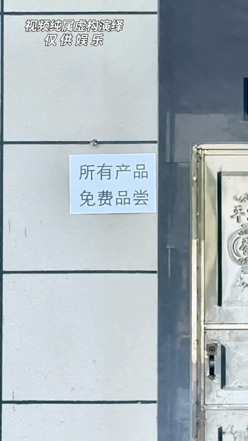 【爆笑】用这种带刺的避孕套是咋想的？居然还有 500 万人买！网友：下身突然隐隐作痛...（组图） - 18