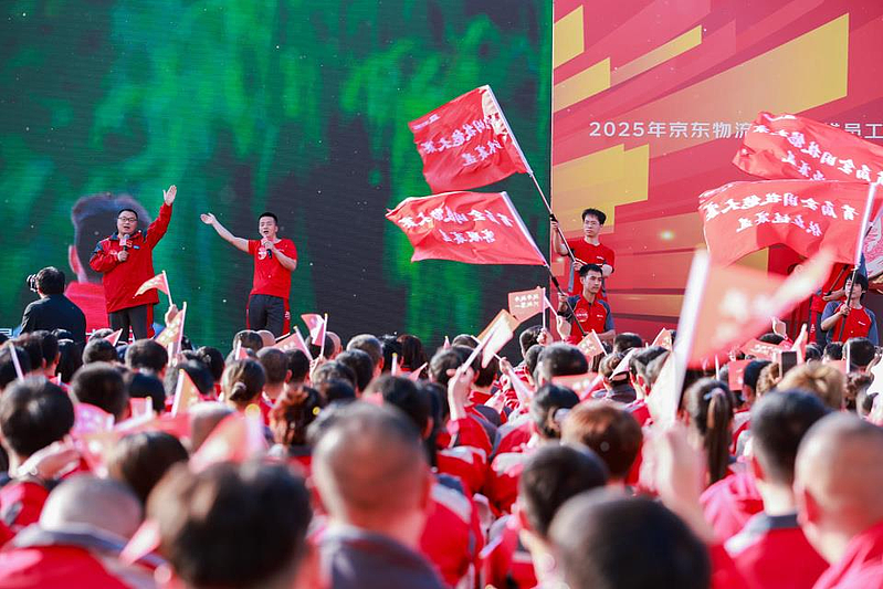 澳洲人也疯狂迷恋618购物节,淘宝、京东进军,或缓解通膨(图) - 1