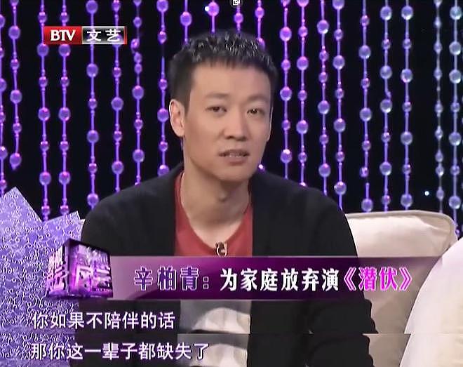 51岁朱媛媛,留给女儿的“遗产”,只有一句话,却字字千金(组图) - 11