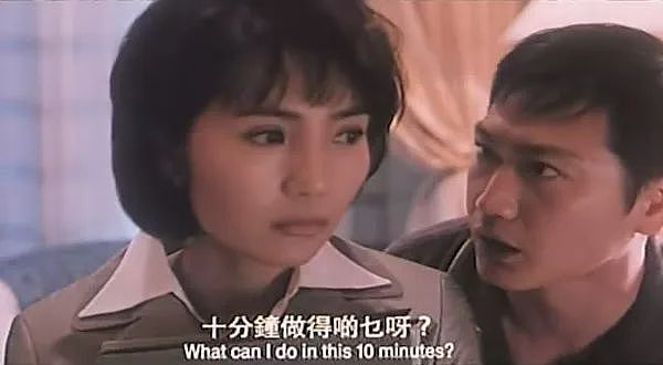 出席活动后一夜失踪？在TVB演15年边缘配角，为博出位狂整容演三级片，无预兆消失整整11年无踪迹？（组图） - 11