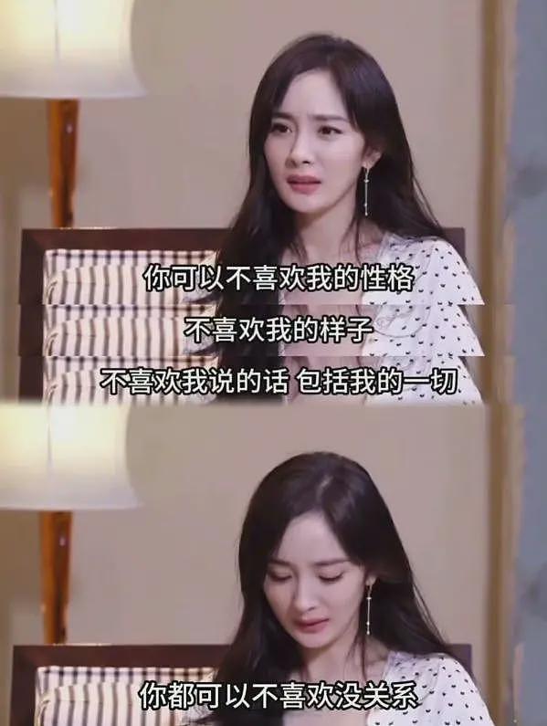 拿粗俗当真性情？被央视“内涵”的赵丽颖，这次彻底输给了杨幂（组图） - 26