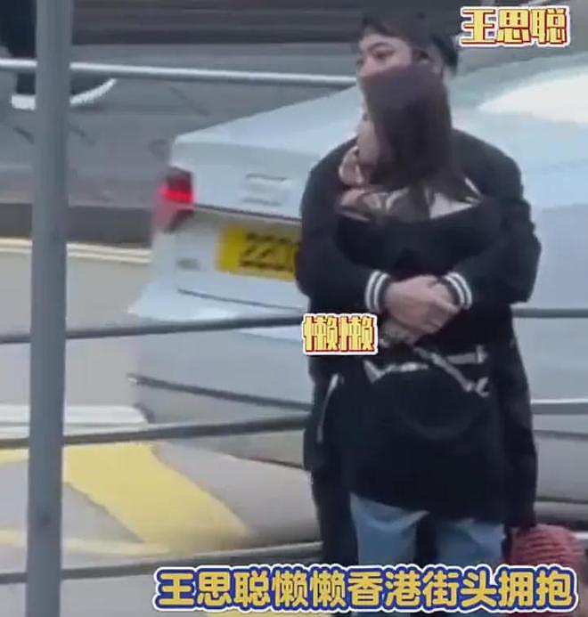 王思聪给前女友刷礼物,被吐槽怎么不给女儿打钱,黄一鸣尴尬了(组图) - 5