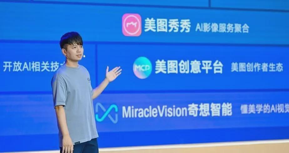 量产美女的福建公司，拿走阿里18亿（组图） - 12