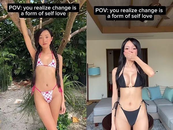 420万粉丝崩溃！越南“平胸女神”突变巨乳 人设翻车引全网热议（组图） - 2