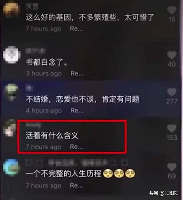 前“央视一哥”张宏民64岁未婚无子，“落魄”街头（组图） - 4