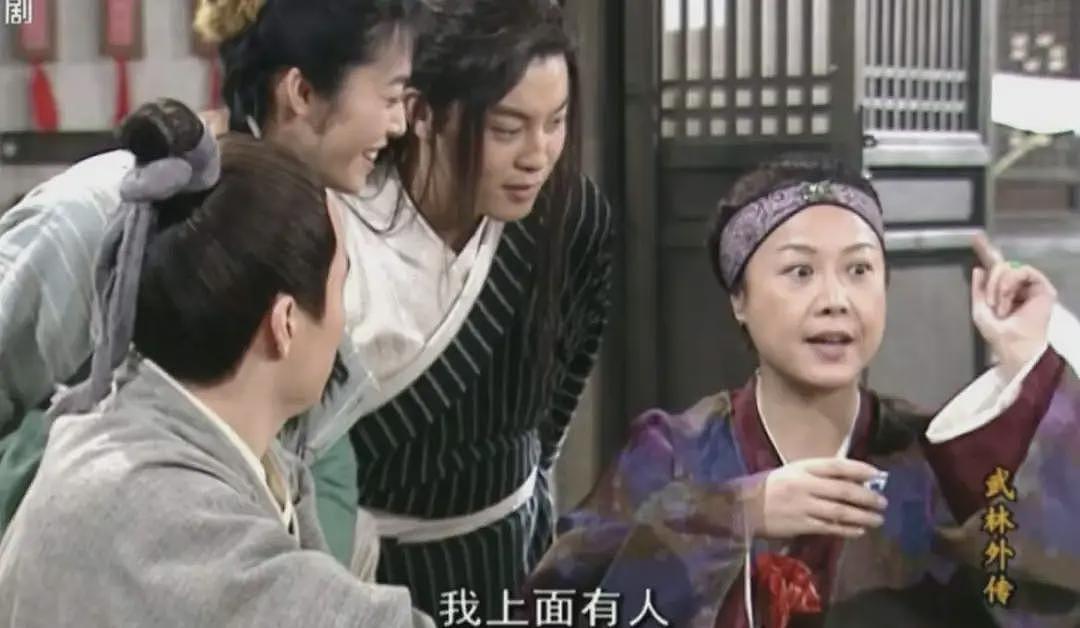 在中文版“暗网”上，能买到多禁忌的服务（组图） - 11