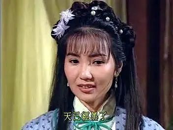 出席活动后一夜失踪？在TVB演15年边缘配角，为博出位狂整容演三级片，无预兆消失整整11年无踪迹？（组图） - 13