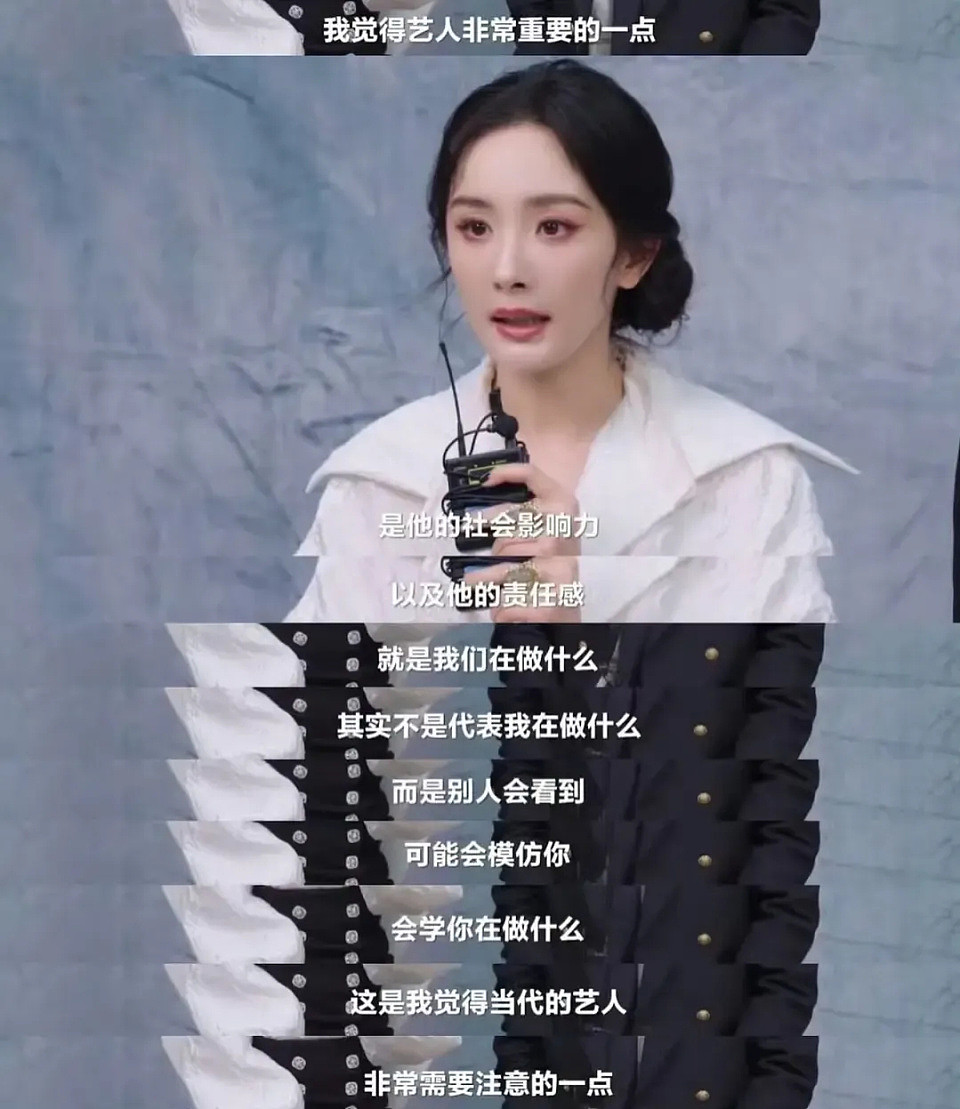 赵丽颖风波处罚来了！本人三条微博被删除，网友呼吁禁言处理（组图） - 12