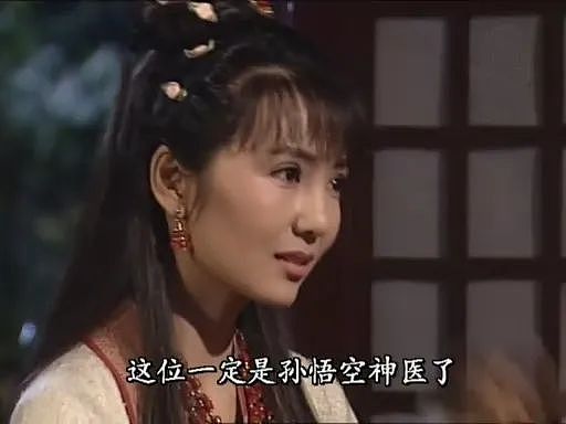出席活动后一夜失踪？在TVB演15年边缘配角，为博出位狂整容演三级片，无预兆消失整整11年无踪迹？（组图） - 16