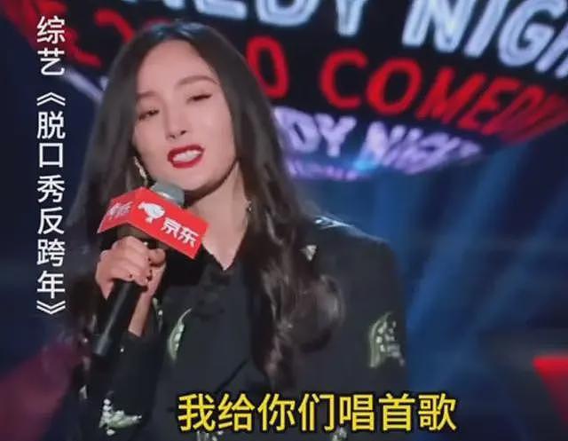 拿粗俗当真性情？被央视“内涵”的赵丽颖，这次彻底输给了杨幂（组图） - 28