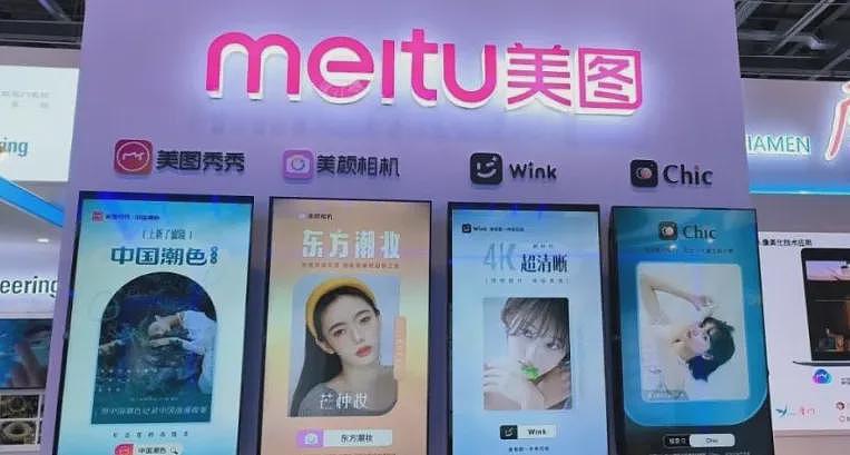 量产美女的福建公司，拿走阿里18亿（组图） - 7