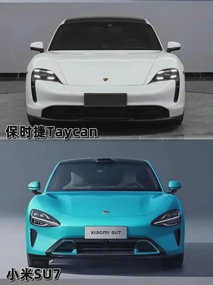 法拉利“暗讽”小米YU7？知名车评人发文，网友热议（组图） - 9