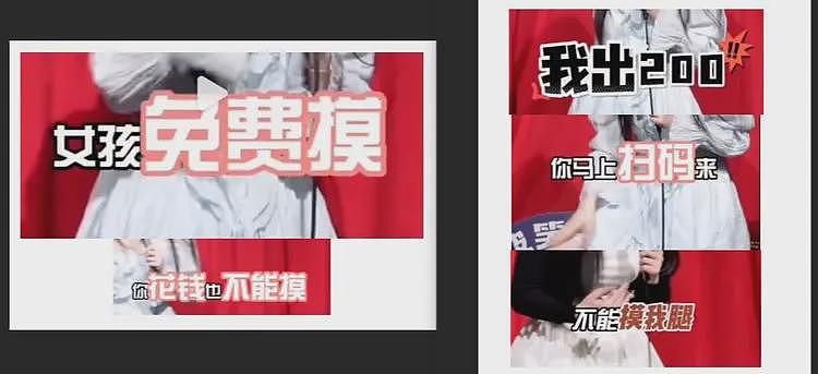 脱口秀女演员玩