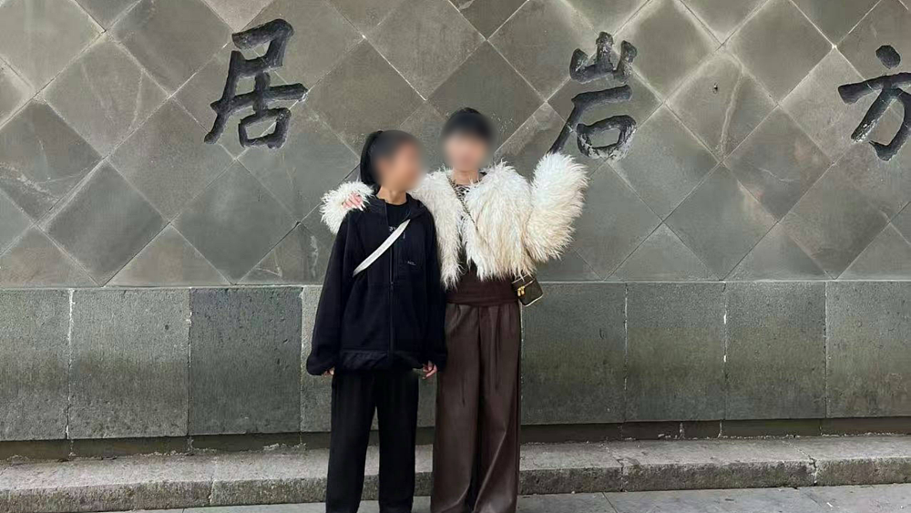 “今天你们母女俩必须死一个”！19岁男子入室行凶后竟淡定点外卖报警（组图） - 2