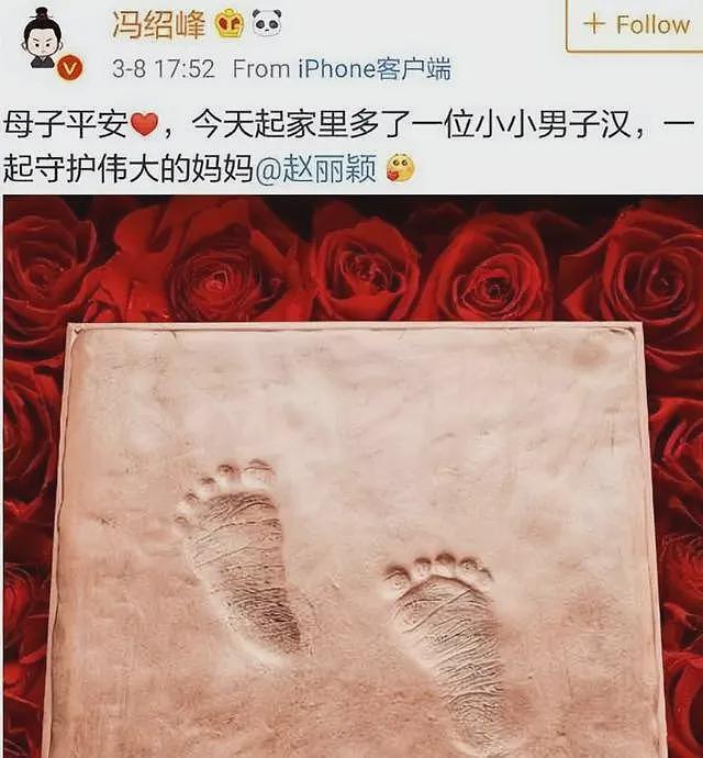拿粗俗当真性情？被央视“内涵”的赵丽颖，这次彻底输给了杨幂（组图） - 13