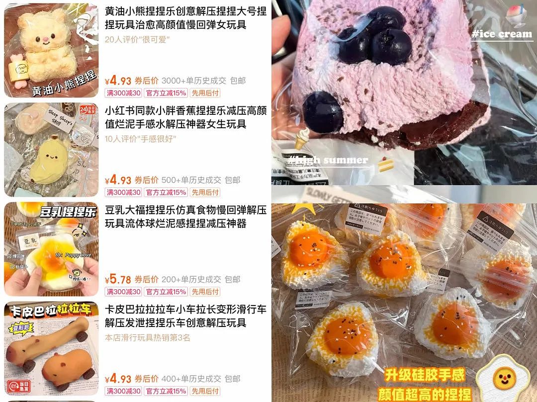 有网红玩具博主自曝患癌!这种玩具或甲醛严重超标,曾火遍全网被炒至上千元(组图) - 3