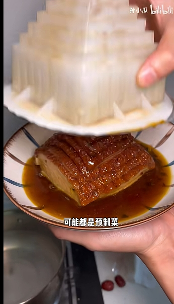 老乡“背刺”老乡?美国中餐馆“坑”哭留学生(组图) - 3