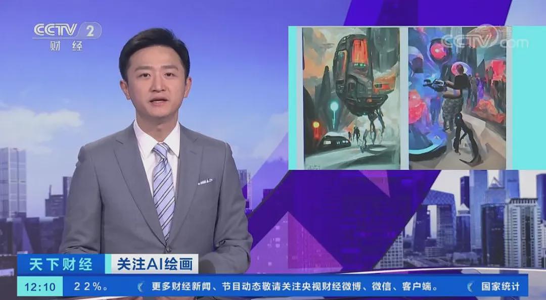 量产美女的福建公司，拿走阿里18亿（组图） - 8