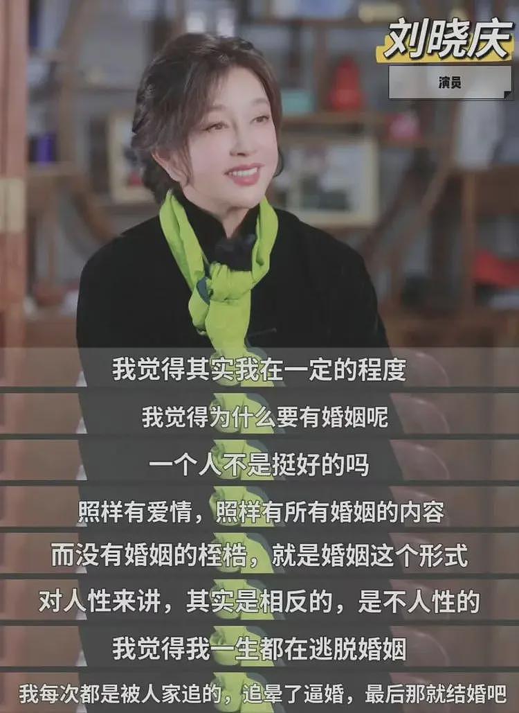 “无儿无女”现象席卷全国,近7000万女性终身不育,到底怎么破?(组图) - 8