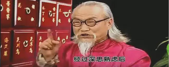 “安神汤”里加安定片的把戏还要玩多久？（组图） - 3