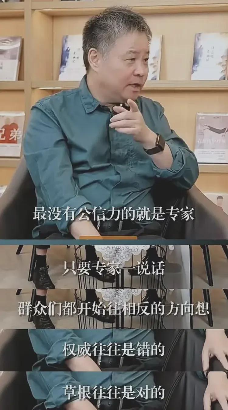 “无儿无女”现象席卷全国,近7000万女性终身不育,到底怎么破?(组图) - 6