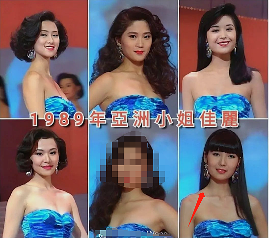 出席活动后一夜失踪？在TVB演15年边缘配角，为博出位狂整容演三级片，无预兆消失整整11年无踪迹？（组图） - 4