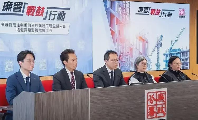 李嘉诚公司涉嫌贪污！政府介入调查，长子不敢露面，恐晚节不保（组图） - 20