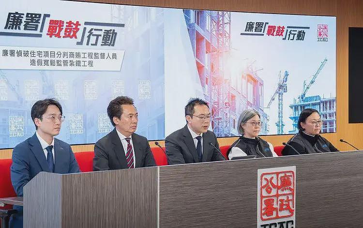 李嘉诚又摊上事了！廉政公署扒开贪污造假案，长子李泽钜不敢露面（组图） - 3