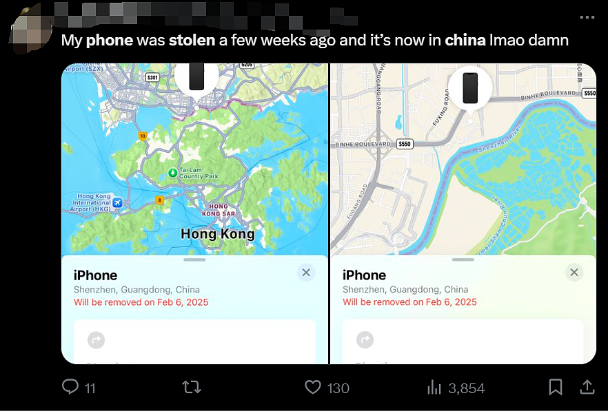 美国妹子iPhone丢了,定位一看竟飘到中国!更诡异的是,手机给她狂发恐怖信息…(组图) - 9