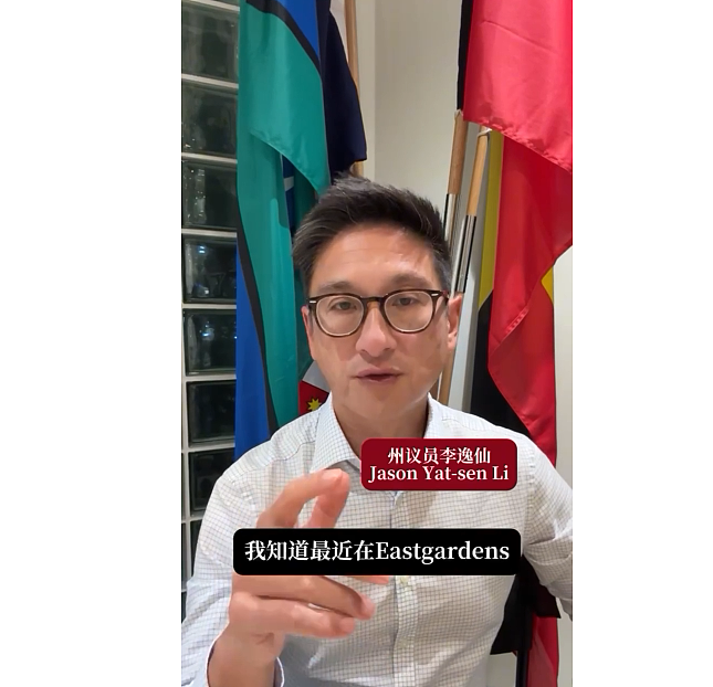 澳洲华人团结起来了！48小时2万人联署严惩，直面种族袭击！还自发组织多支志愿队！中领馆发声（组图） - 14